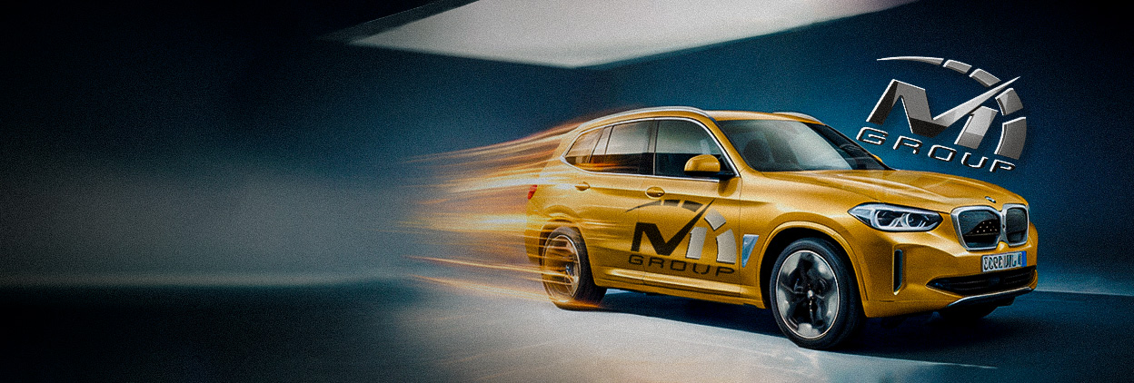 Modern, familiär, digital